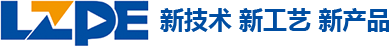 新技術、新工藝、新產品 新技術、新工藝、新產品